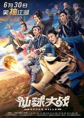 久久伊人最新