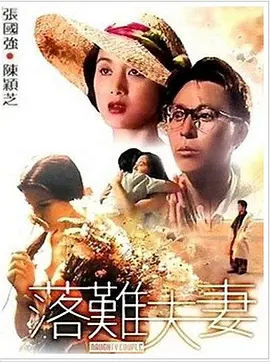 色综合久久久久久888
